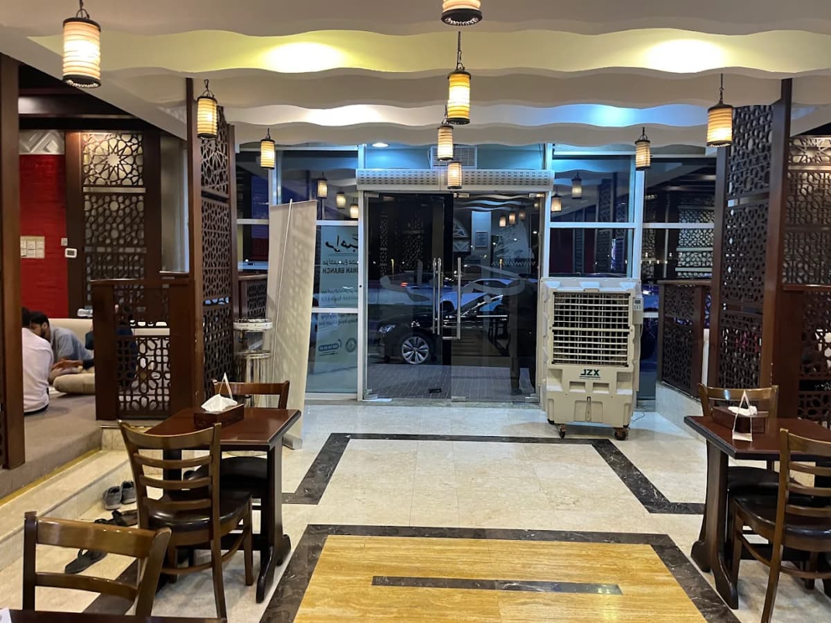 تجربة الطعام في مطعم مراحب بدبي