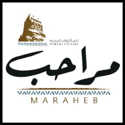 Maraheb